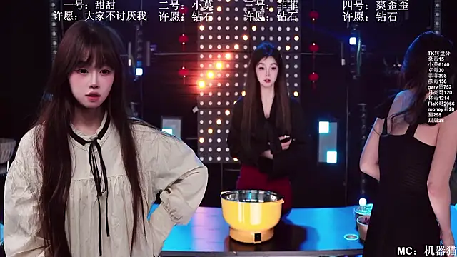 S5-55S Chat XXX in diretta