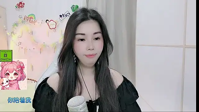 HK_angelchloe Chat XXX in diretta