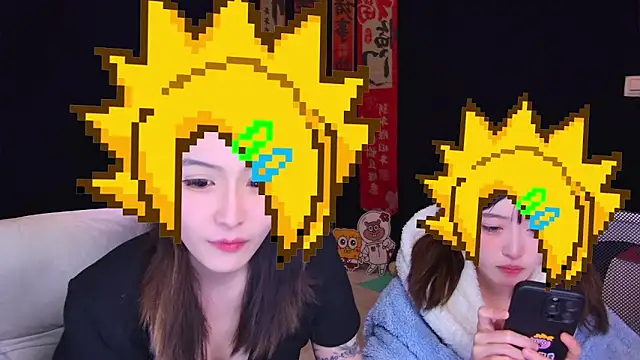 Wik-yibao Chat XXX in diretta