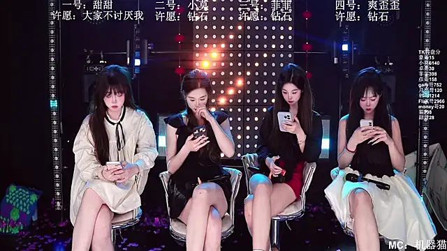 Chat XXX ao vivo de S5-55S