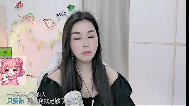 Chatroom XXX en direct de HK_angelchloe