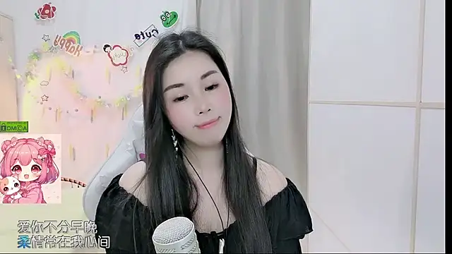 Chat XXX Live HK_angelchloe