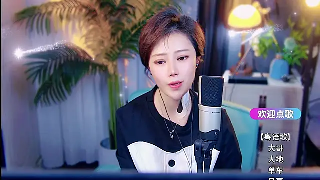 دردشة cherry-fa الجنسية المباشرة