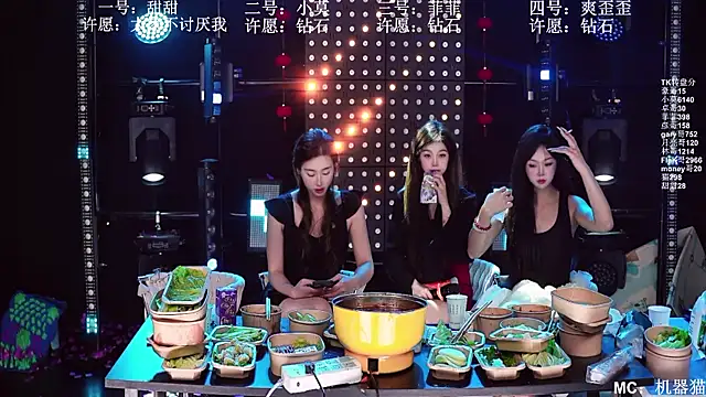 Chat XXX Live S5-55S