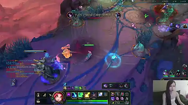 whitecat13 লাইভ XXX চ্যাট