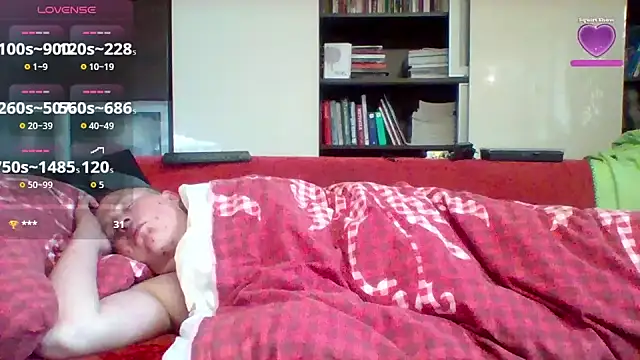 Вебкам-шоу Matttthees