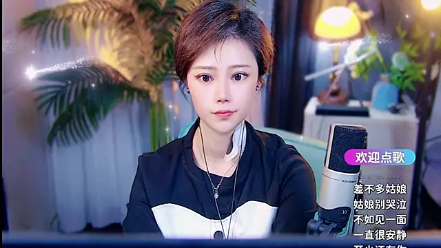 Chat XXX en directo de cherry-fa