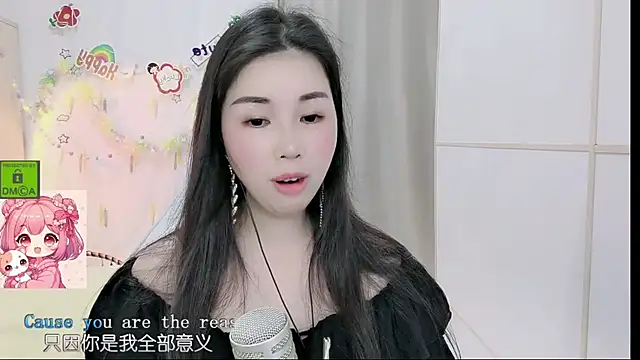 แชท XXX สดของ HK_angelchloe