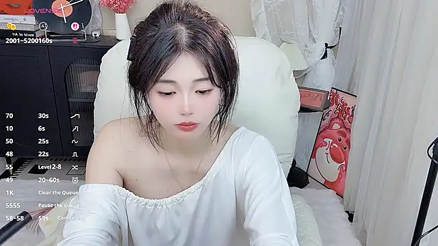 CeeKie 在線直播表演