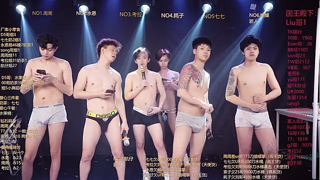 BTS-007 – Naživo XXX chat