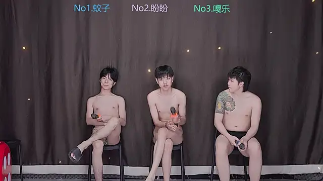 BGM-666 – Naživo XXX chat