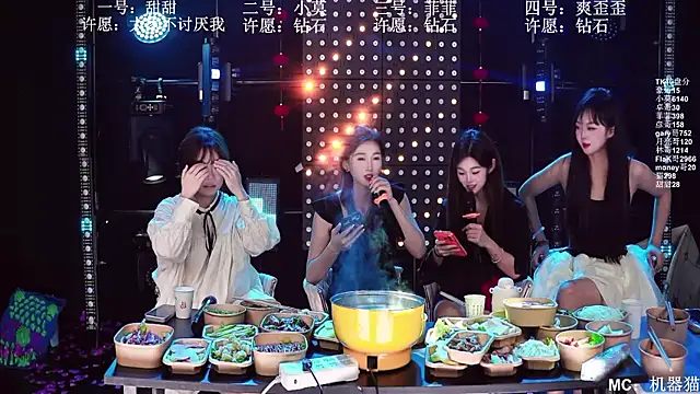 Chat +18 de S5-55S ao vivo