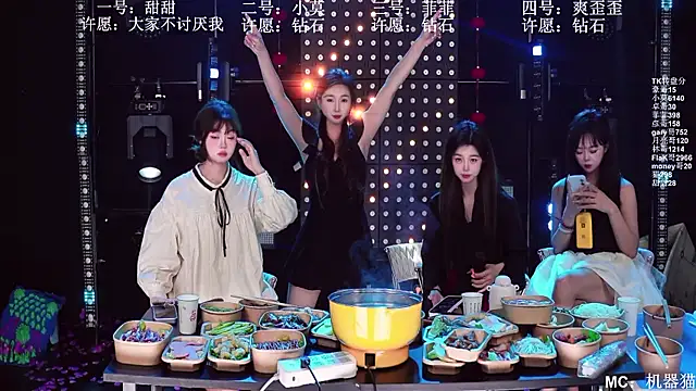 Živý XXX chat S5-55S