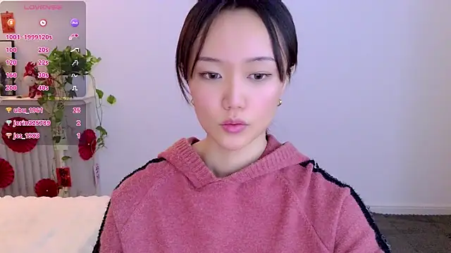 แชท XXX สดของ Nitamade79