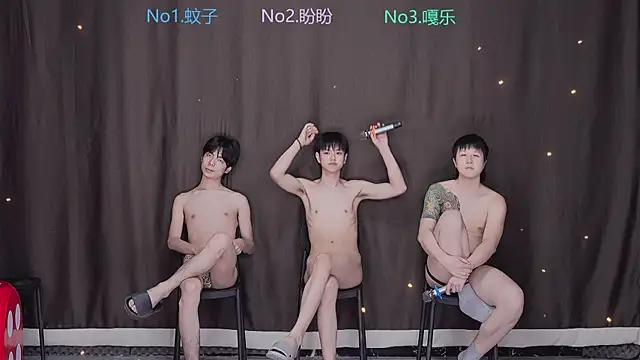 BGM-666 在線直播表演