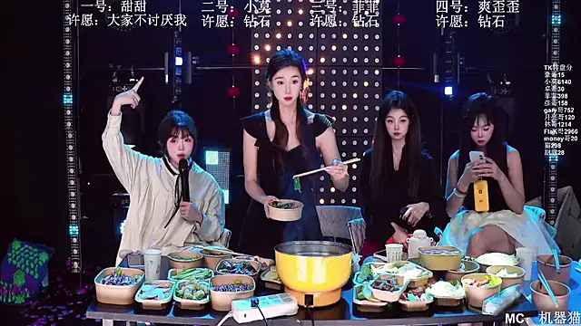 S5-55S 现场XXX聊天