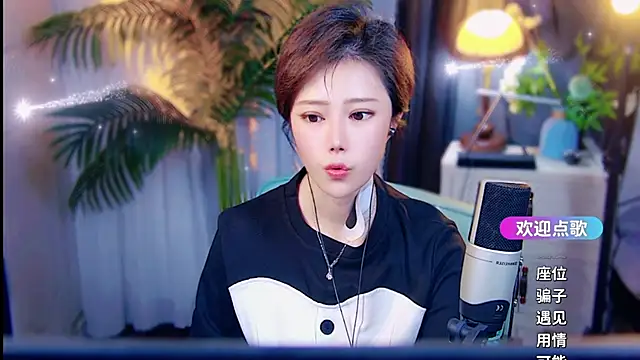 cherry-fa – Live XXX-chat