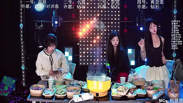 S5-55S 现场XXX聊天