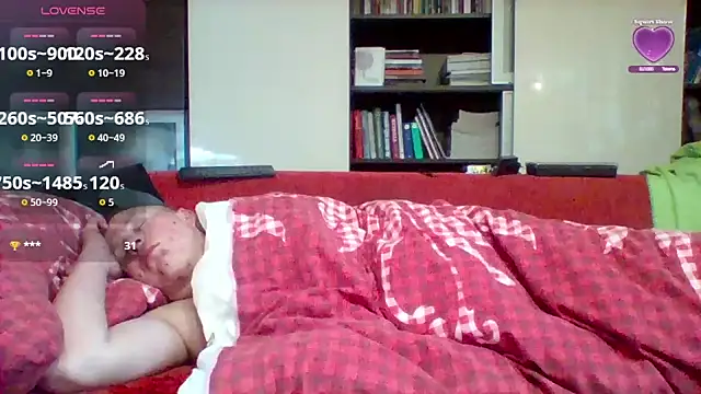 Webkamerová show Matttthees