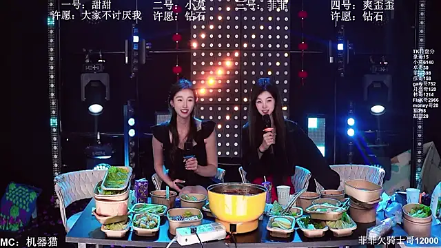 S5-55S' Live XXX Chat