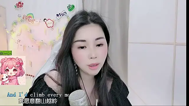 Chat XXX Live HK_angelchloe