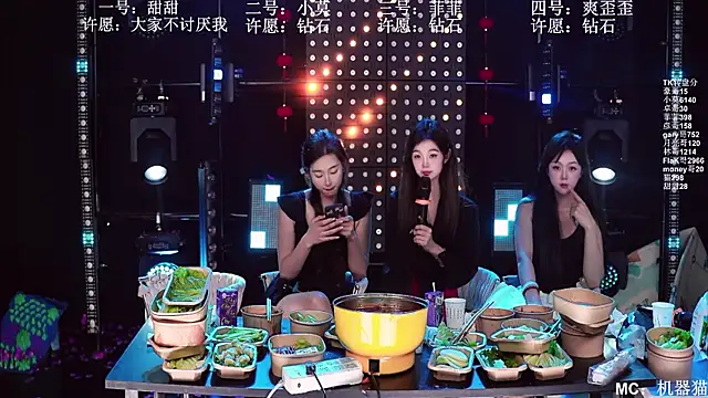 دردشة S5-55S الجنسية المباشرة