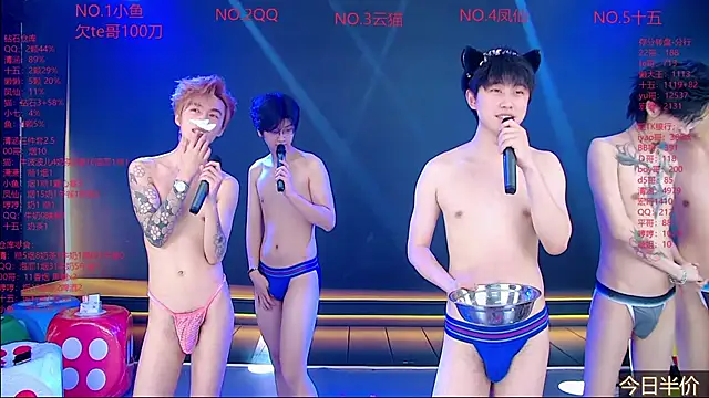 NTN-lucky 现场XXX聊天