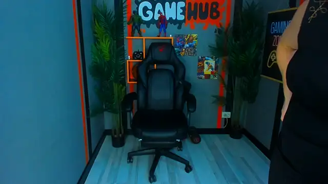 Czat XXX na żywo – AnaMills