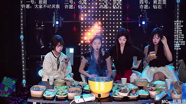 S5-55S: онлайн-секс-чат