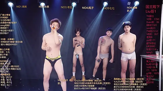 XXX chat uživo modela BTS-007