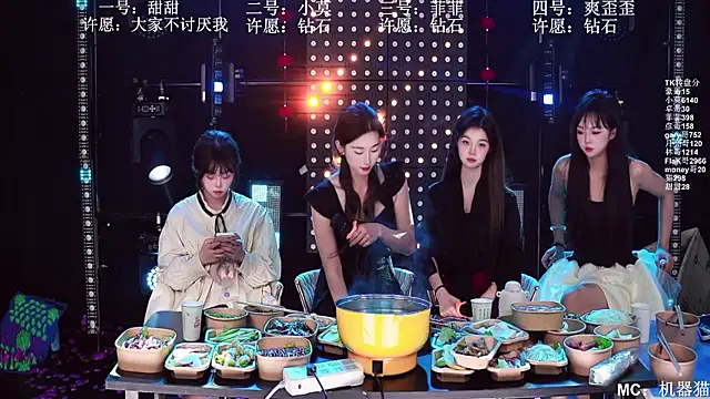 S5-55S: онлайн-секс-чат