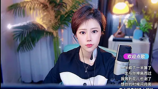 cherry-fa Obrolan Langsung XXX