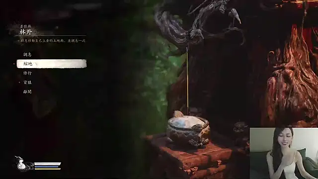 whitecat13 Chat XXX live