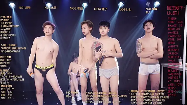 Chat +18 de BTS-007 ao vivo