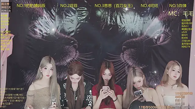 sweetgirls888: онлайн-секс-чат