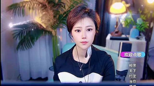 Chat XXX ao vivo de cherry-fa