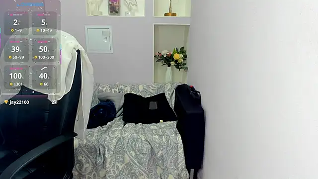 Онлайн чат XXX Persephoni