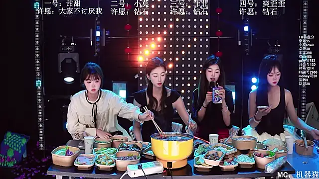 S5-55S 即時 XXX 聊天