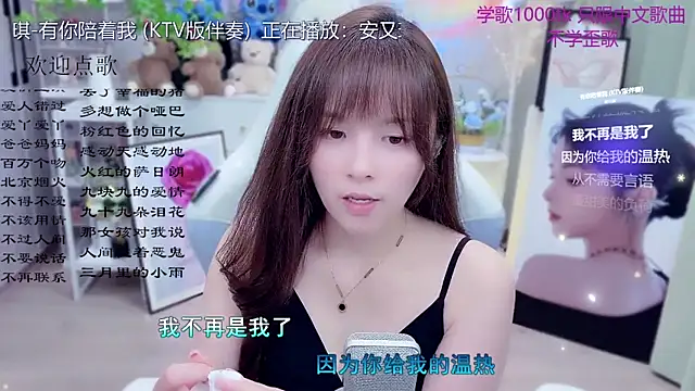 LazyCat94624 – Live XXX-chat