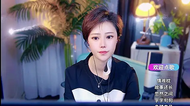 cherry-fa: онлайн-секс-чат