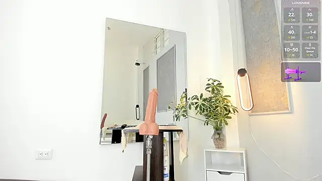 lannarusso_ Chat XXX in diretta