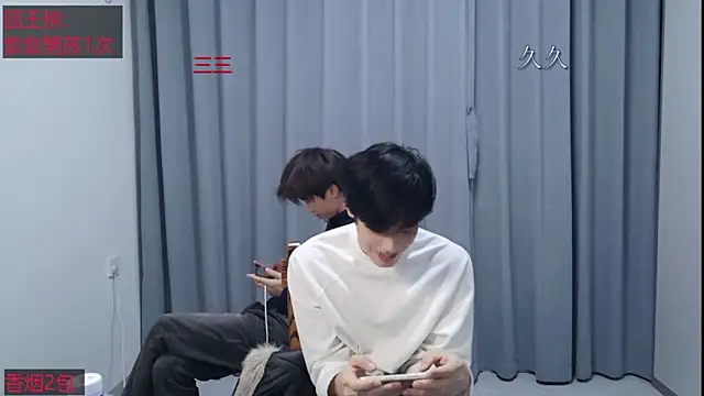 stripcha-798 现场XXX聊天