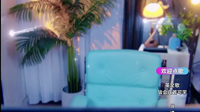 cherry-fa 现场XXX聊天