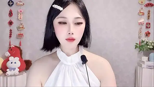 Pinkgirl520 élő XXX-chatje