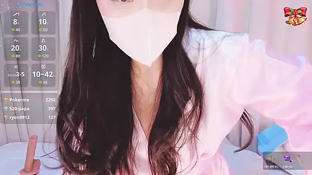 1-Emma-1 网络视讯表演