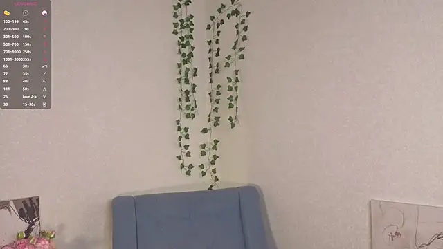 Živý XXX chat GigiTorros