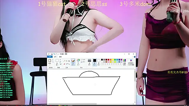 XG-002 在線直播表演