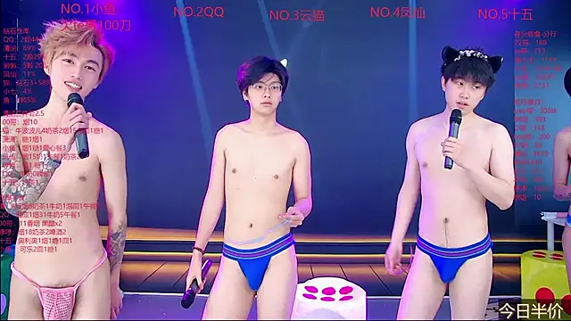 NTN-lucky Webcam show