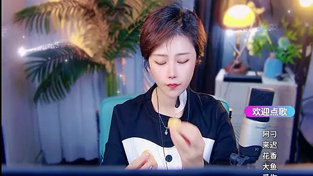 cherry-fa 现场XXX聊天