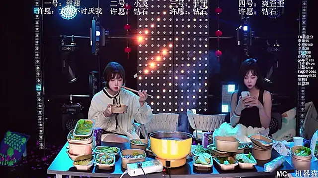 S5-55S: απευθείας συνομιλία ΧΧΧ